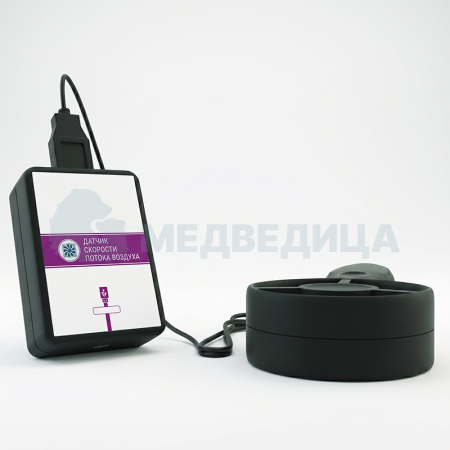 Цифровая лаборатория Point по географии (Комплект Стандартный)